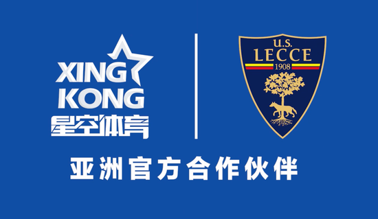 星空体育 (中国)官方网站 - XINGKONG SPORTS