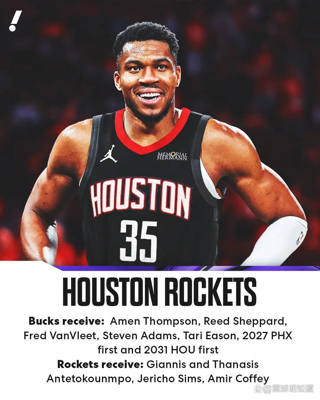 关于字母哥新星大胜表现惊艳，利物浦未来可期！的信息