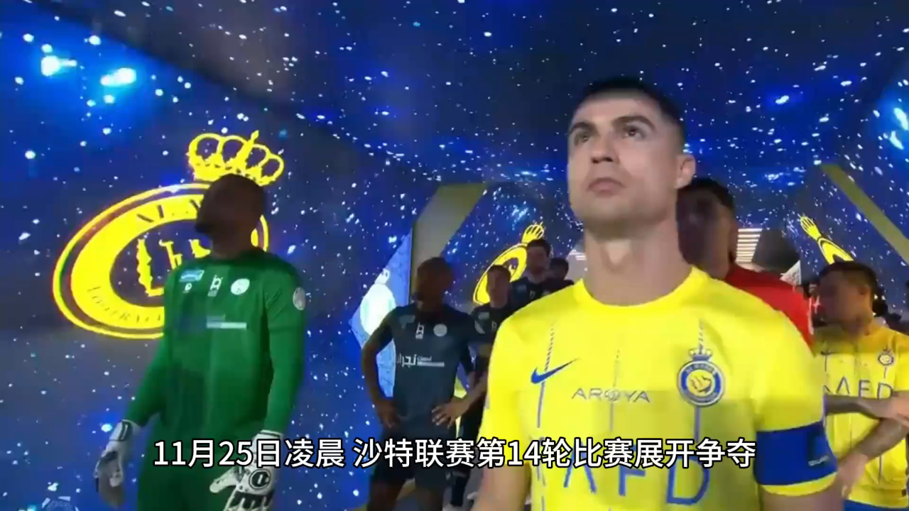 关于C罗关键节点出色防守，TL带队取胜！的信息